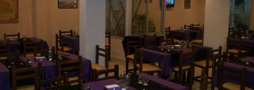 Hotel Aoma Mar Del Plata Ngoại thất bức ảnh