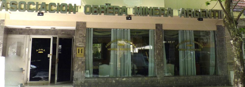 Hotel Aoma Mar Del Plata Ngoại thất bức ảnh